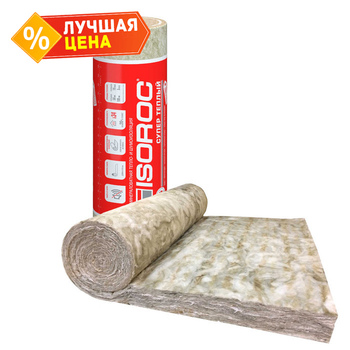 В рулонах